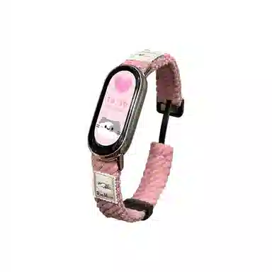 9876543nfc 145210mm