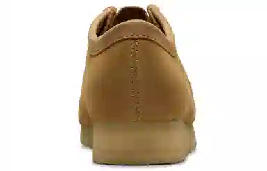 Clarks Originals Wallabee