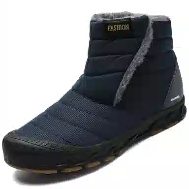 Jin Mai Wang Snow Boots