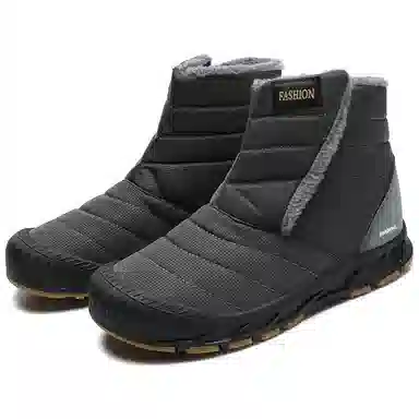 Jin Mai Wang Snow Boots