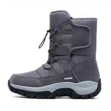 Jinmaiwang Snow Boots
