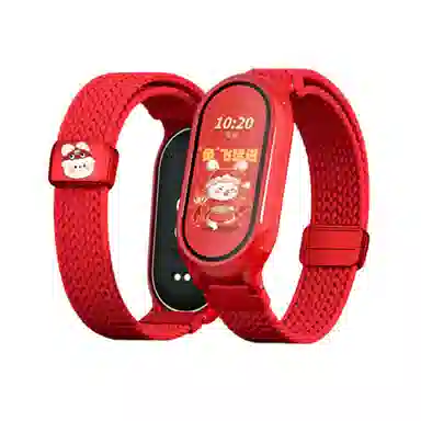 9876543 145210mm