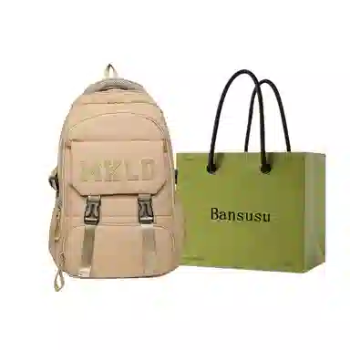 Bansusu