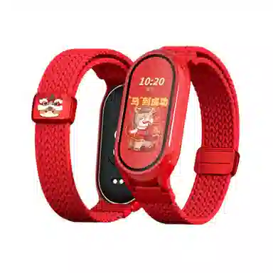 9876543 145210mm