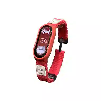 9876543nfc 145210mm