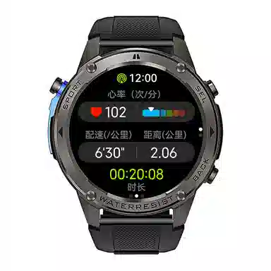 BOZLUN DM56 - GPS