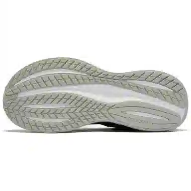 Saucony TRIUMPH 22
