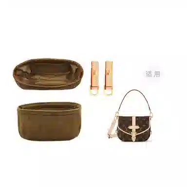 Louis Vuitton Saumur BB