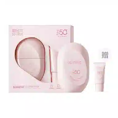 柳丝木 活力骄阳美白防晒乳 提亮清爽防紫外线