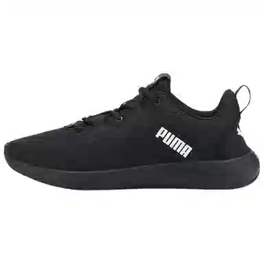 PUMA Softride Vital