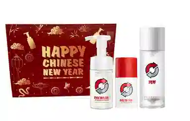 50g+100ml+100ml