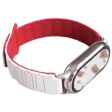 watchbond NFC98 14-25cm