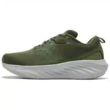 Saucony TRIUMPH 22