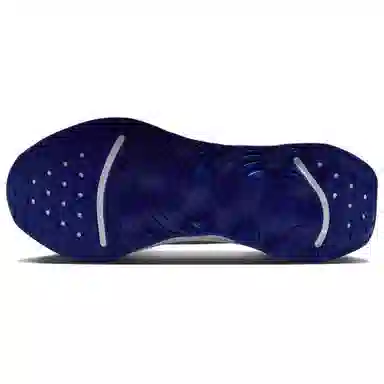 Nike Motiva Grey White