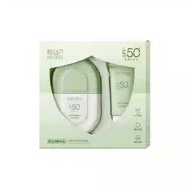 柳丝木 动感骄阳美白防晒乳 防紫外线防水防汗提亮清爽