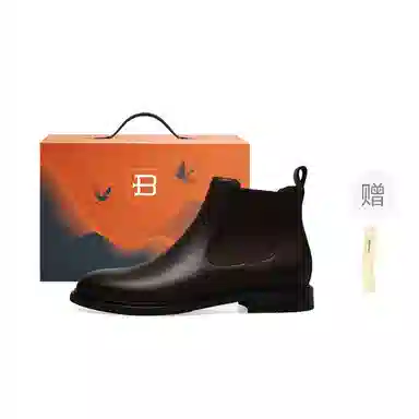 BOSSSUNWEN 3cm