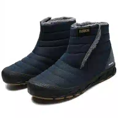Jin Mai Wang Snow Boots