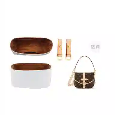 Louis Vuitton Saumur BB