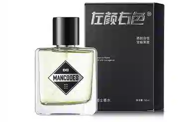 EDT 50ml
