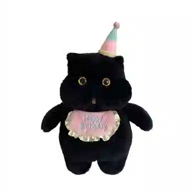 abay 35cm