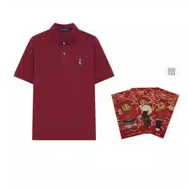 Teenie Weenie Men Polo