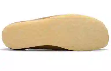 Clarks Originals Wallabee