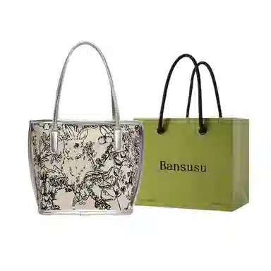 Bansusu PU Tote