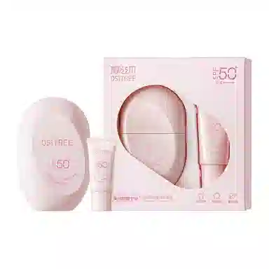 柳丝木 活力骄阳美白防晒乳 提亮清爽防紫外线