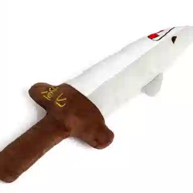 LEVENKENESS 50cm100cm