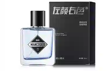 EDT 50ml
