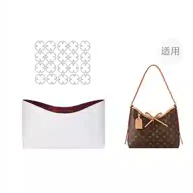lv carryall