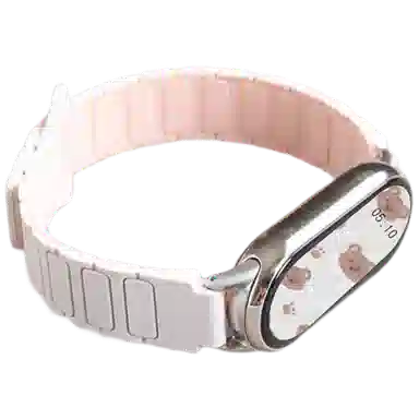watchbond NFC98 14-25cm