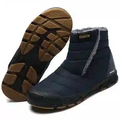 Jin Mai Wang Snow Boots