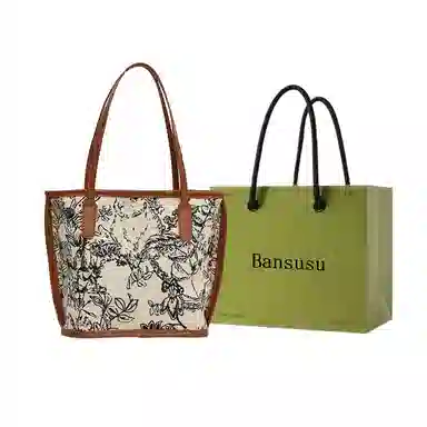 Bansusu PU Tote