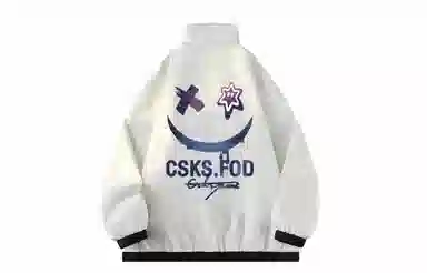 CSKS Logo