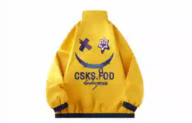 CSKS Logo