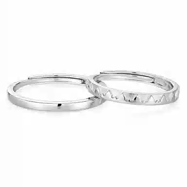 I Do I DoCo. ins 925