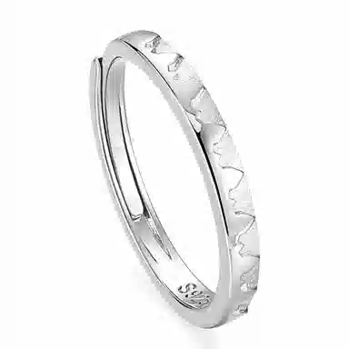 I Do I DoCo. ins 925