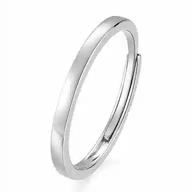 I Do I DoCo. ins 925