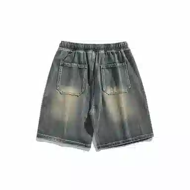 FRQ Vintage Washed Wide Leg Jeans