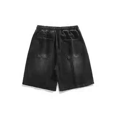 FRQ Vintage Washed Wide Leg Jeans