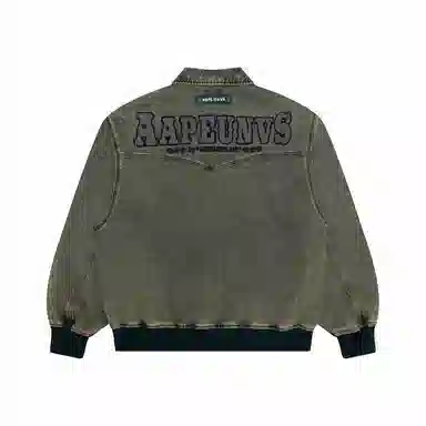 Aape SS25