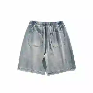 FRQ Vintage Washed Wide Leg Jeans