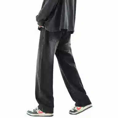 FRQ Vintage Washed Wide Leg Jeans