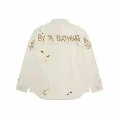 Aape SS25
