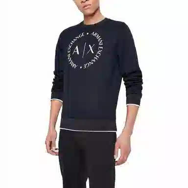 EMPORIO ARMANI SS23 Logo