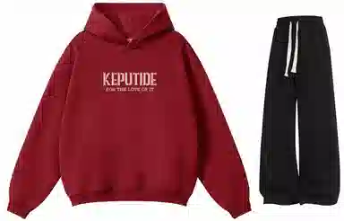 kepu