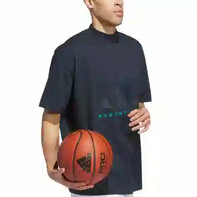 adidas Chapter 03 Basketball Tee