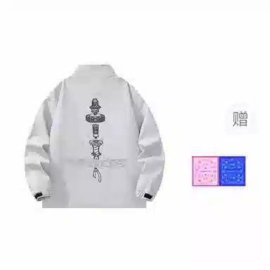 Tencent x Douluo Dalu Coach Jacket