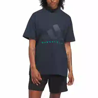 adidas Chapter 03 Basketball Tee